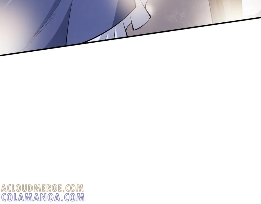 《被嘲笑的魔王，靠抽奖开无双》第18话 狼狈 第197页