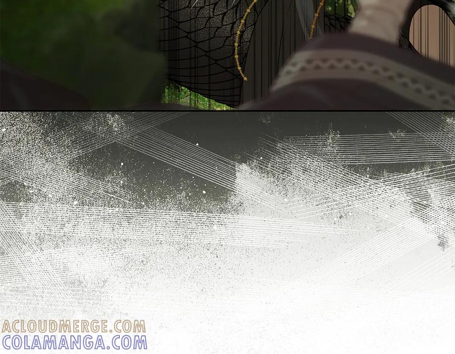 《如果疯狗拎起棍子》第18话 殊死一搏 第33页