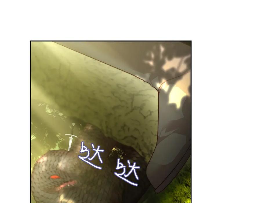 《如果疯狗拎起棍子》第18话 殊死一搏 第35页
