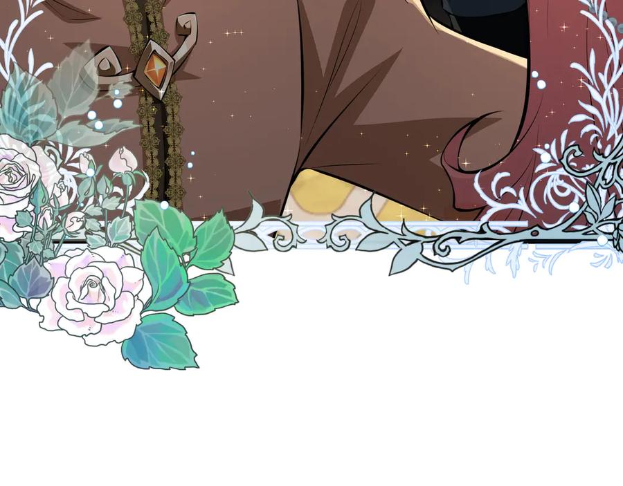 《被嘲笑的魔王，靠抽奖开无双》第18话 狼狈 第186页