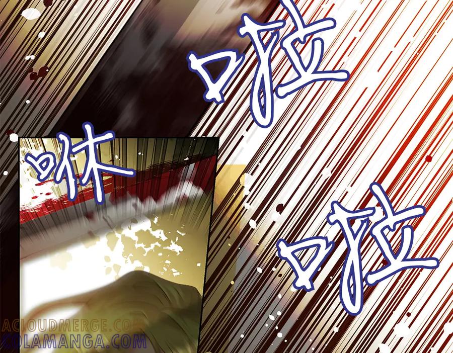 《如果疯狗拎起棍子》第18话 殊死一搏 第69页