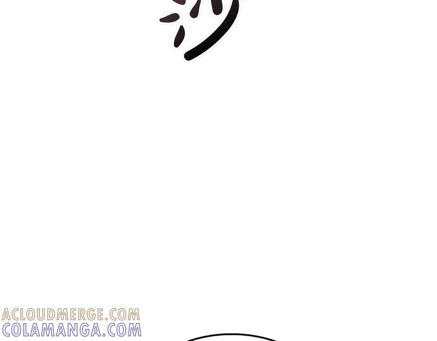 《被嘲笑的魔王，靠抽奖开无双》第18话 狼狈 第97页