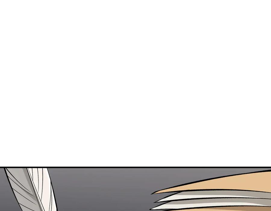 《被嘲笑的魔王，靠抽奖开无双》第18话 狼狈 第95页