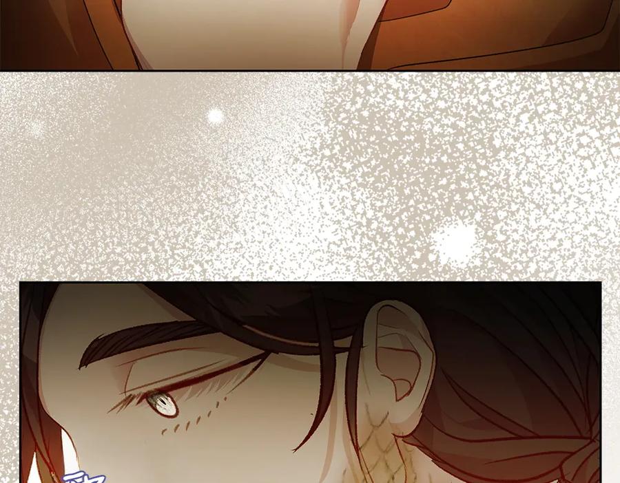 《如果疯狗拎起棍子》第19话 需要休息 第38页