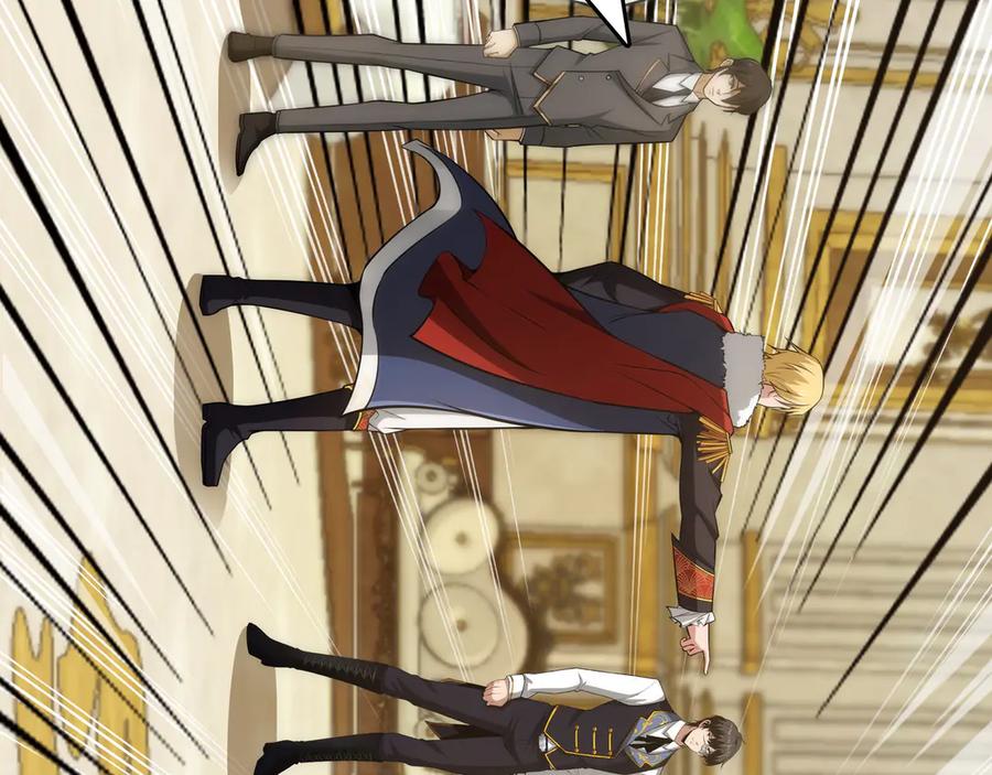 《被嘲笑的魔王，靠抽奖开无双》第19话 罢免 第8页