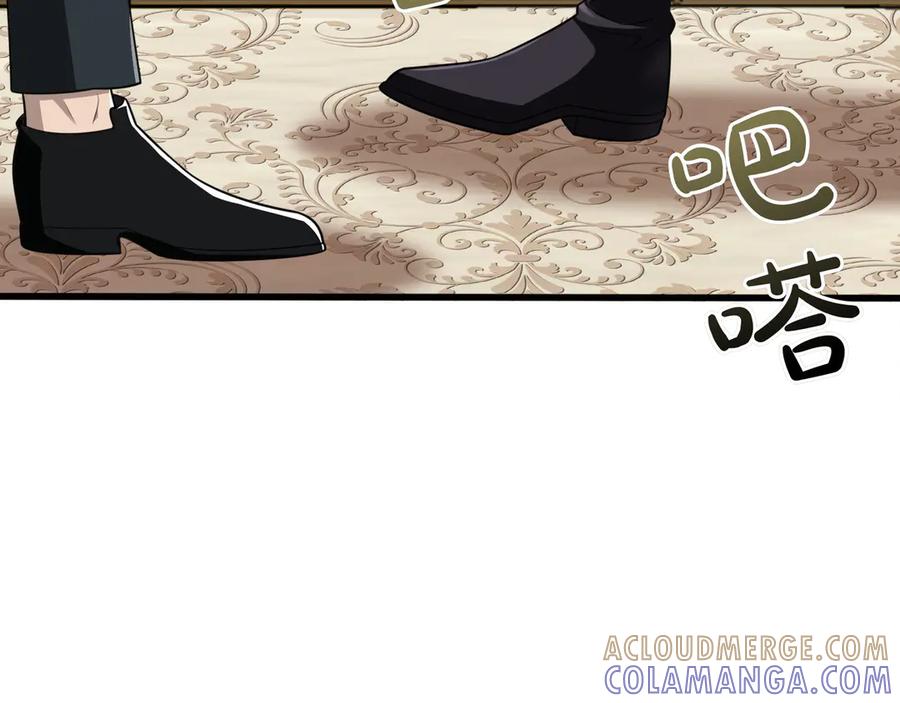 《被嘲笑的魔王，靠抽奖开无双》第19话 罢免 第45页