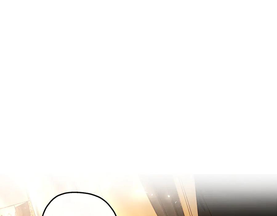 《如果疯狗拎起棍子》第19话 需要休息 第12页