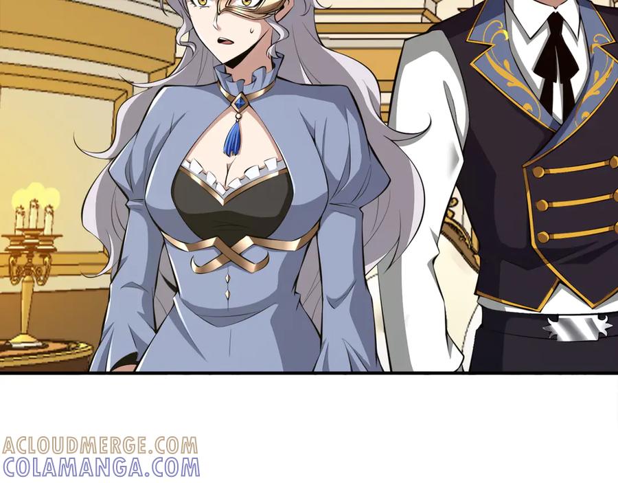 《被嘲笑的魔王，靠抽奖开无双》第19话 罢免 第29页