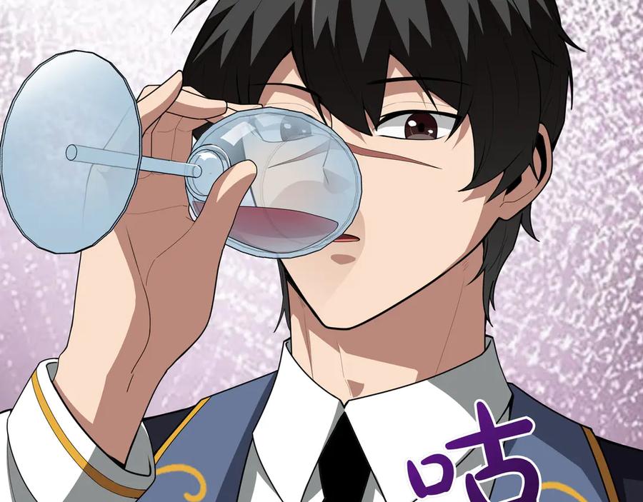 《被嘲笑的魔王，靠抽奖开无双》第19话 罢免 第120页