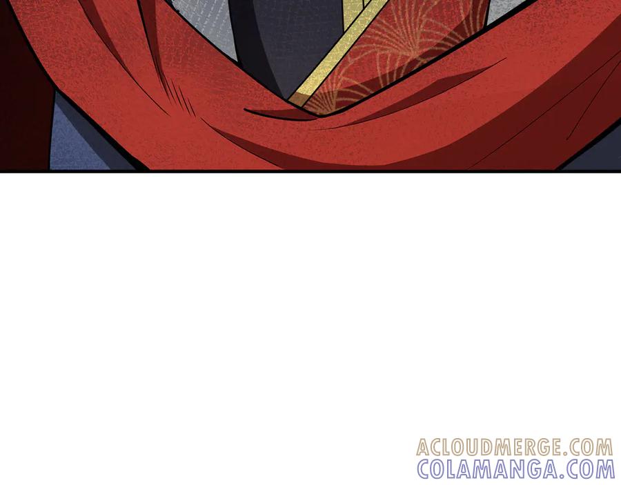 《被嘲笑的魔王，靠抽奖开无双》第19话 罢免 第57页
