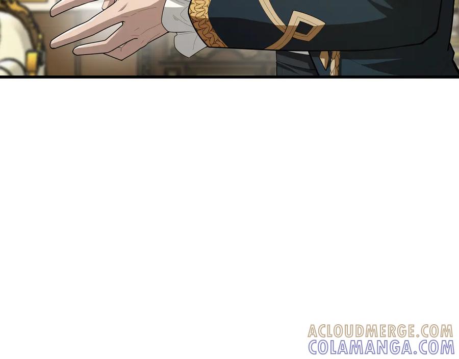 《被嘲笑的魔王，靠抽奖开无双》第19话 罢免 第17页