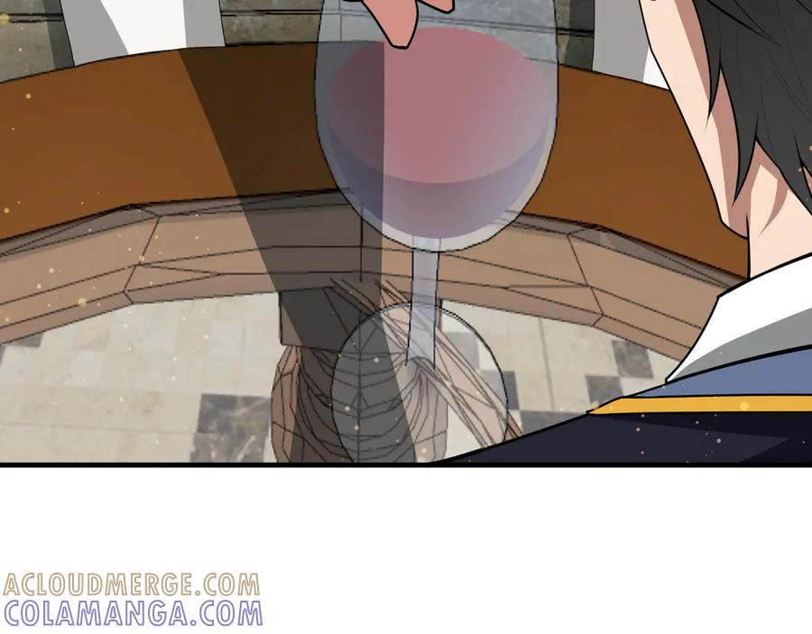 《被嘲笑的魔王，靠抽奖开无双》第19话 罢免 第125页