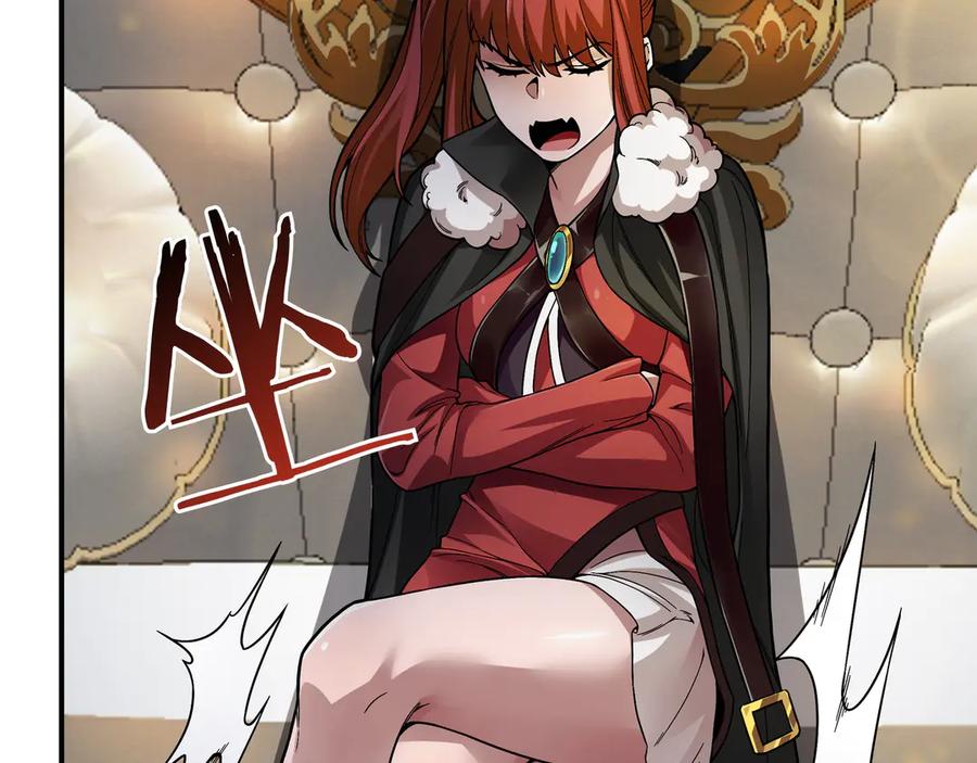 《被嘲笑的魔王，靠抽奖开无双》第2话 统治者 第232页