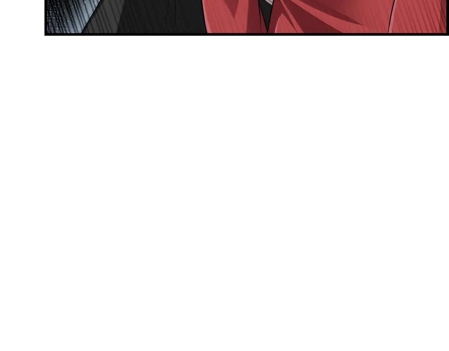 《被嘲笑的魔王，靠抽奖开无双》第2话 统治者 第166页