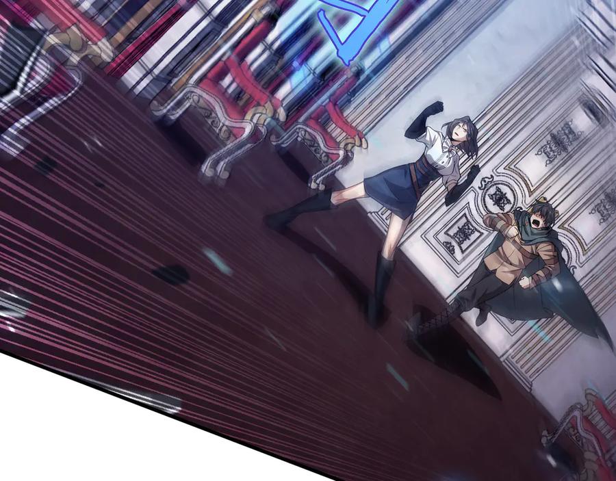 《被嘲笑的魔王，靠抽奖开无双》第2话 统治者 第63页