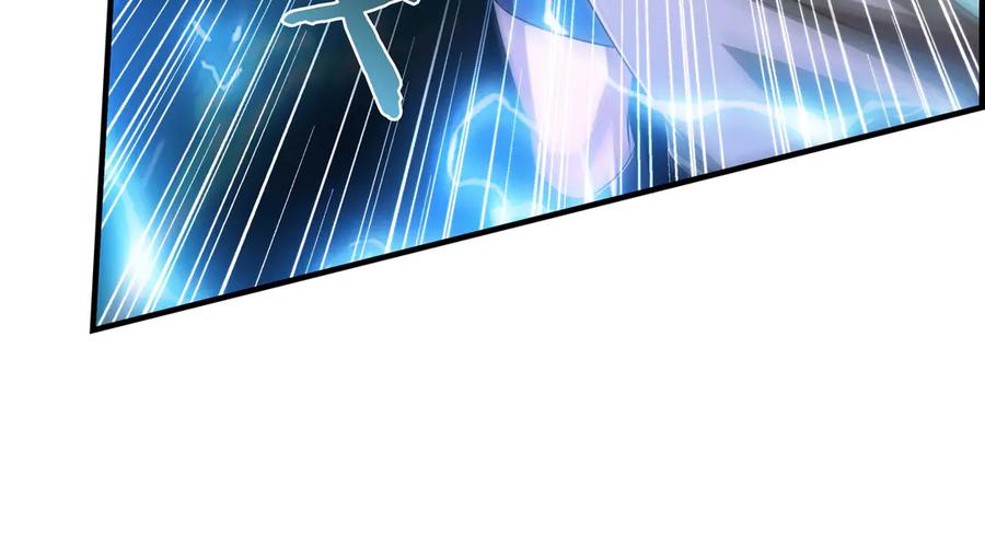 《被嘲笑的魔王，靠抽奖开无双》第2话 统治者 第67页
