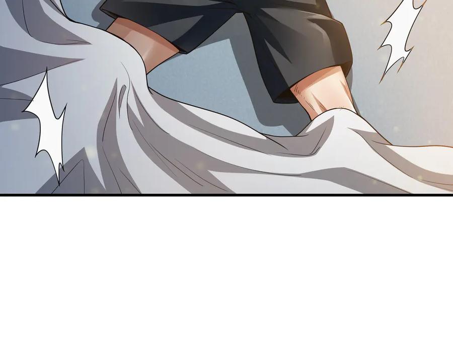 《被嘲笑的魔王，靠抽奖开无双》第2话 统治者 第211页
