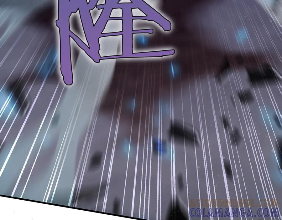 《被嘲笑的魔王，靠抽奖开无双》第2话 统治者 第97页
