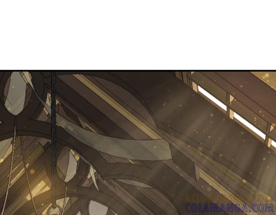 《被嘲笑的魔王，靠抽奖开无双》第2话 统治者 第249页