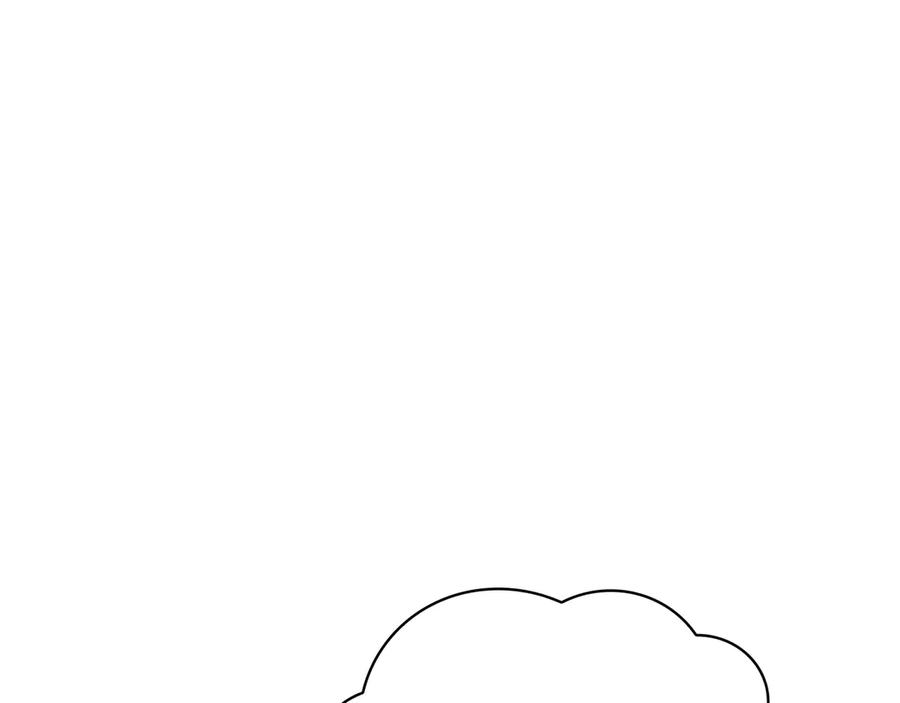 《被嘲笑的魔王，靠抽奖开无双》第2话 统治者 第147页