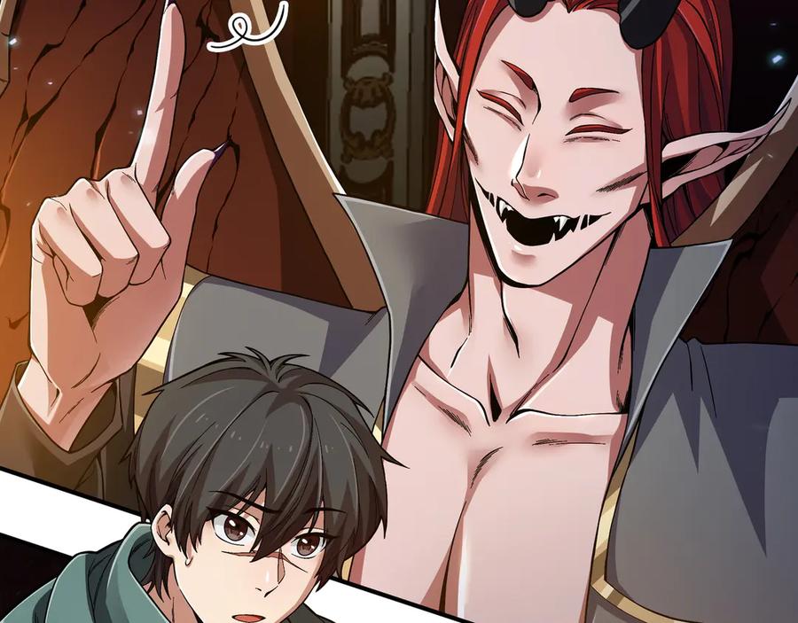 《被嘲笑的魔王，靠抽奖开无双》第2话 统治者 第156页