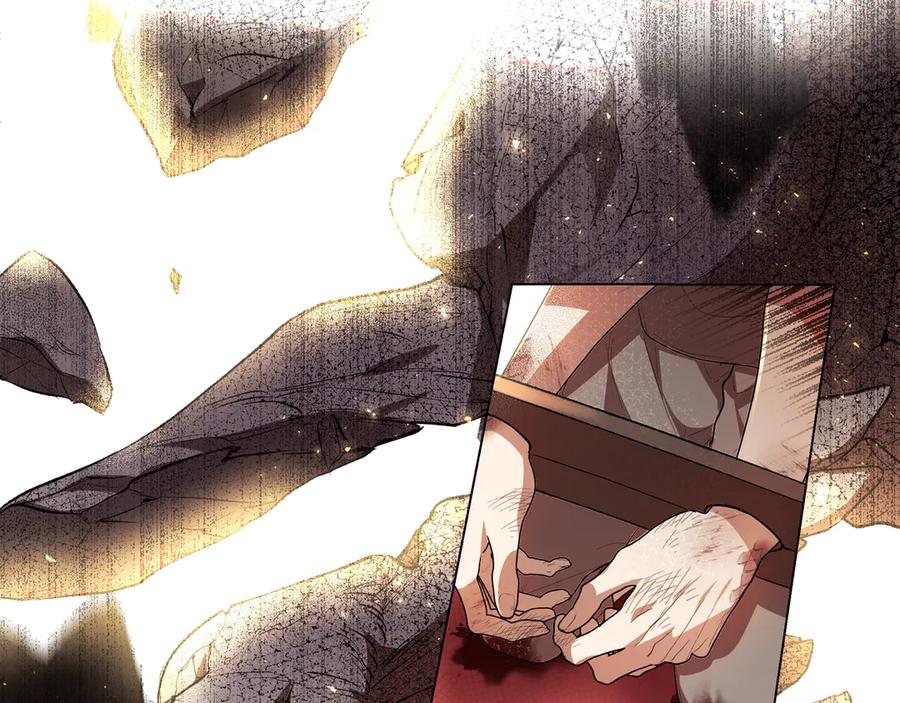 《如果疯狗拎起棍子》第2话 去南方吧 第52页