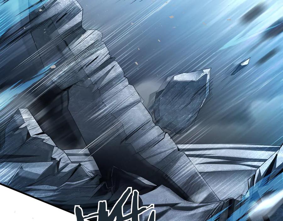 《被嘲笑的魔王，靠抽奖开无双》第2话 统治者 第51页