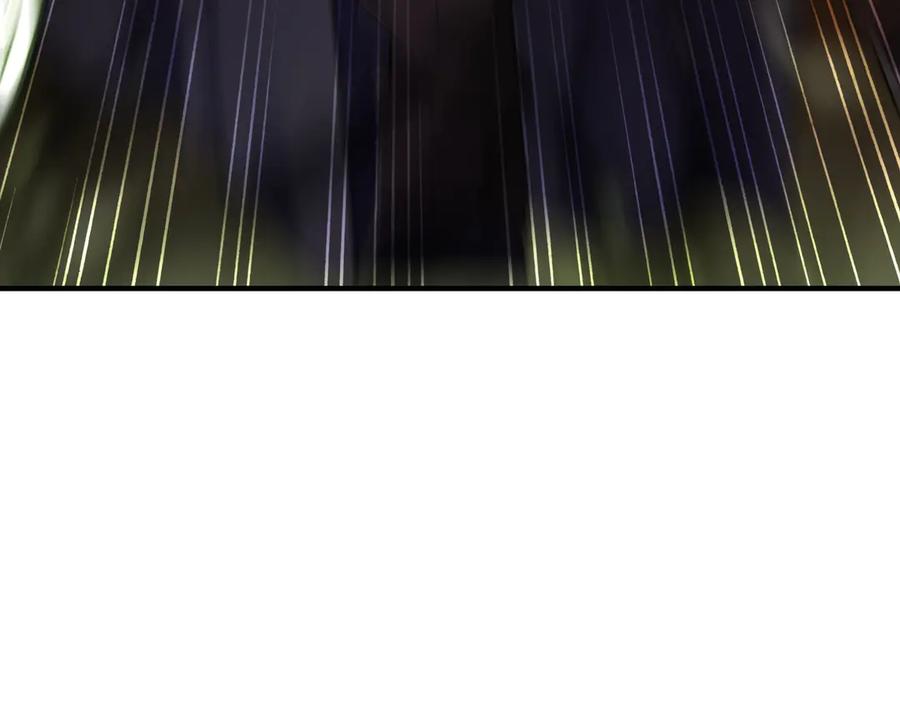 《被嘲笑的魔王，靠抽奖开无双》第2话 统治者 第151页