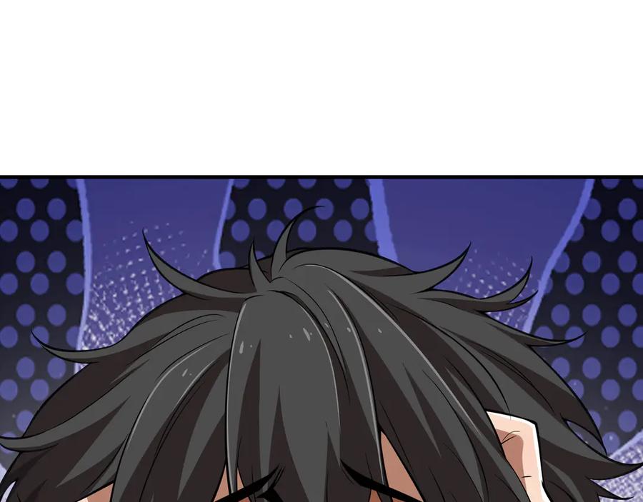 《被嘲笑的魔王，靠抽奖开无双》第2话 统治者 第218页