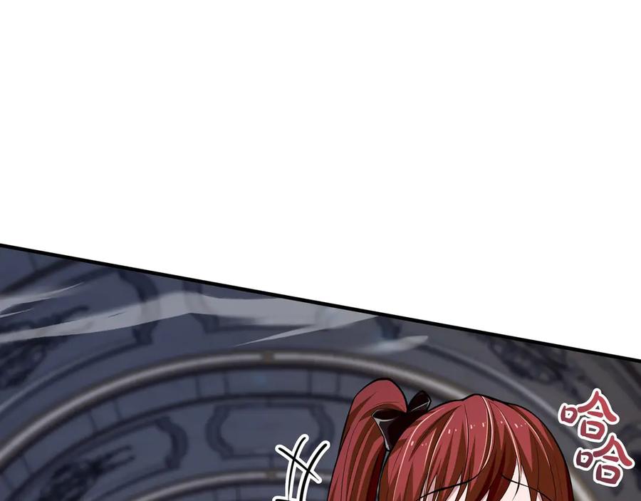 《被嘲笑的魔王，靠抽奖开无双》第2话 统治者 第107页