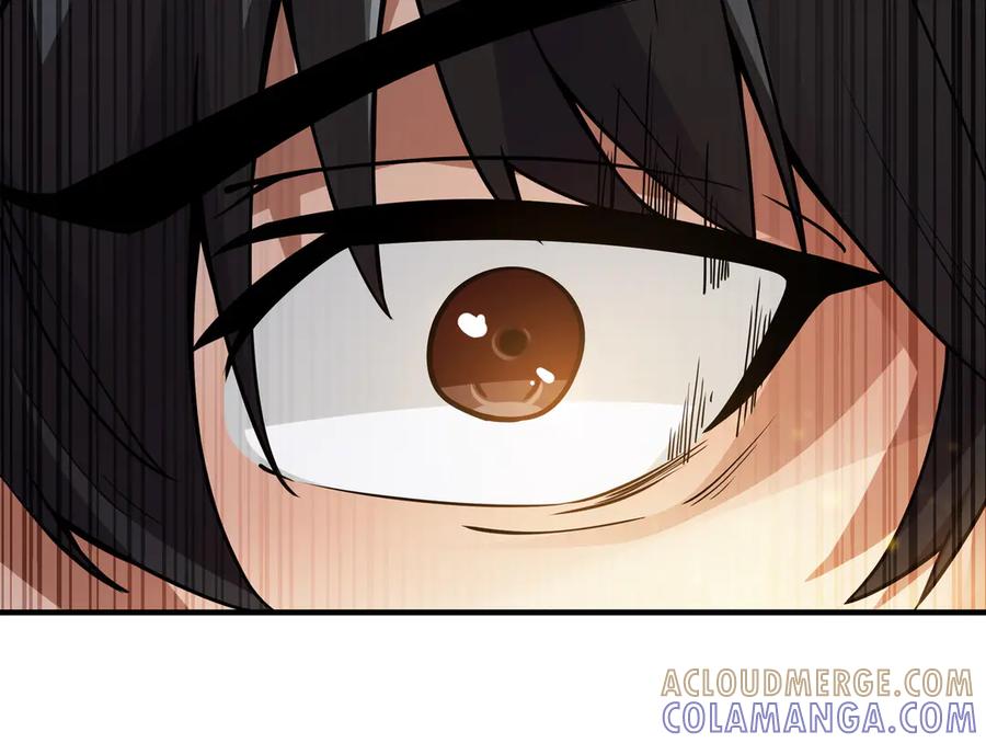 《被嘲笑的魔王，靠抽奖开无双》第2话 统治者 第213页