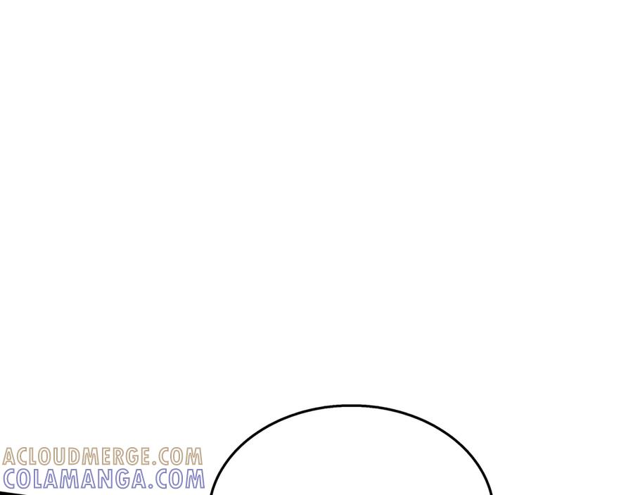 《被嘲笑的魔王，靠抽奖开无双》第20话 抱怨 第229页