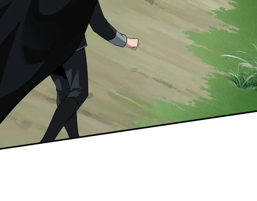 《被嘲笑的魔王，靠抽奖开无双》第20话 抱怨 第179页
