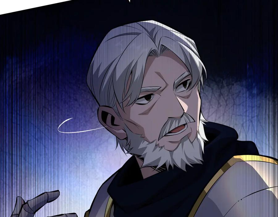 《被嘲笑的魔王，靠抽奖开无双》第20话 抱怨 第135页