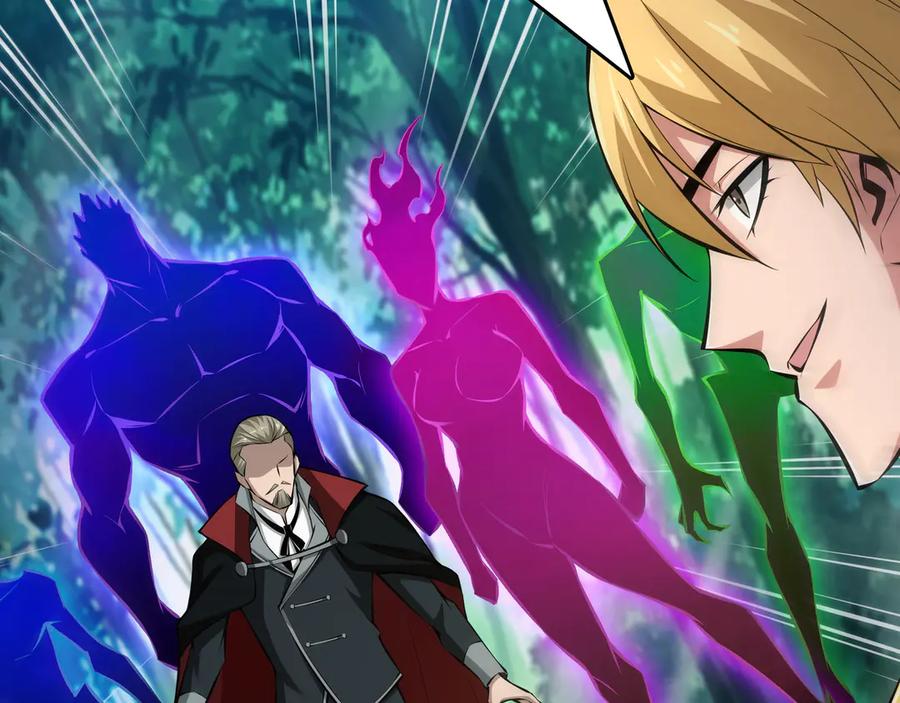 《被嘲笑的魔王，靠抽奖开无双》第20话 抱怨 第92页