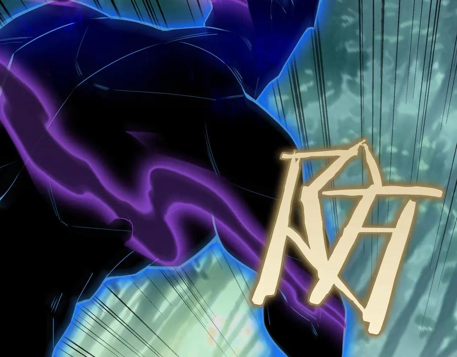 《被嘲笑的魔王，靠抽奖开无双》第20话 抱怨 第79页