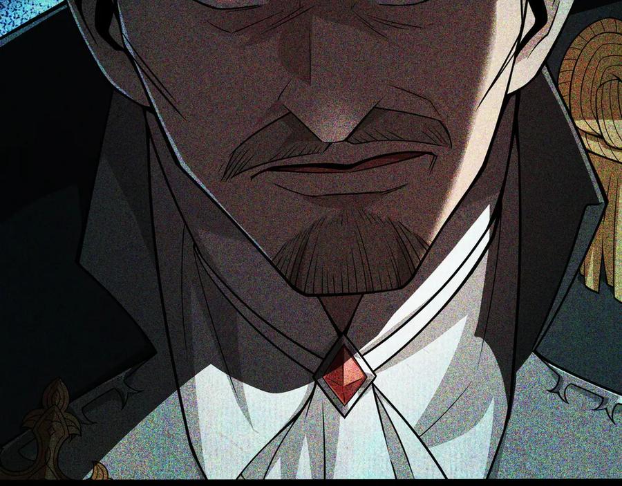 《被嘲笑的魔王，靠抽奖开无双》第20话 抱怨 第51页