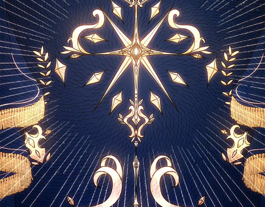 《如果疯狗拎起棍子》第20话 讨厌的人 第120页