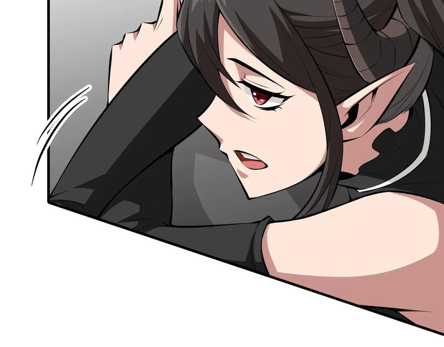 《被嘲笑的魔王，靠抽奖开无双》第21话 成功了？ 第168页