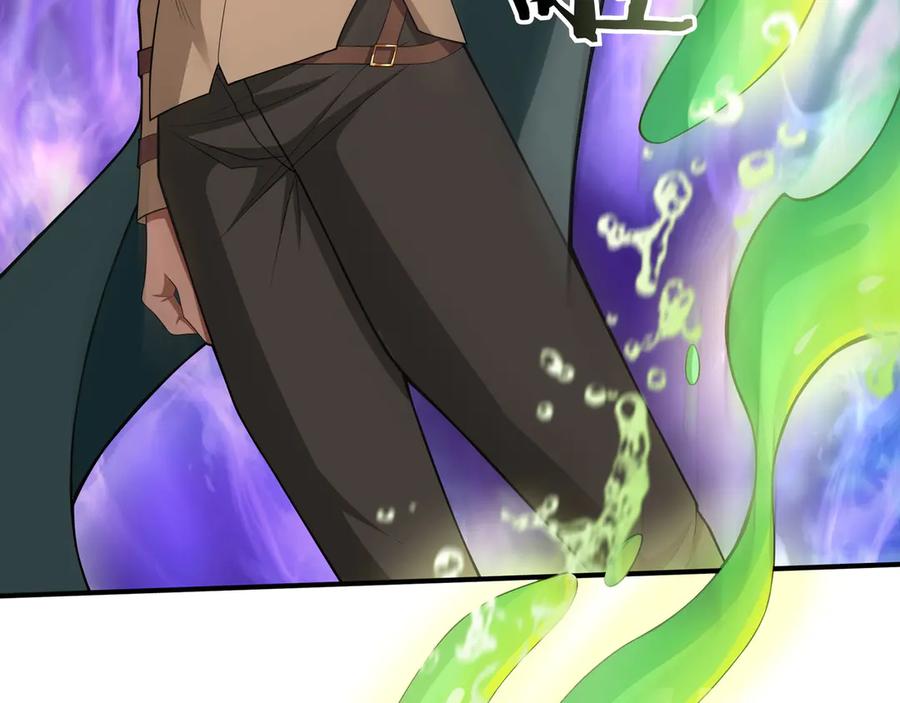 《被嘲笑的魔王，靠抽奖开无双》第21话 成功了？ 第59页