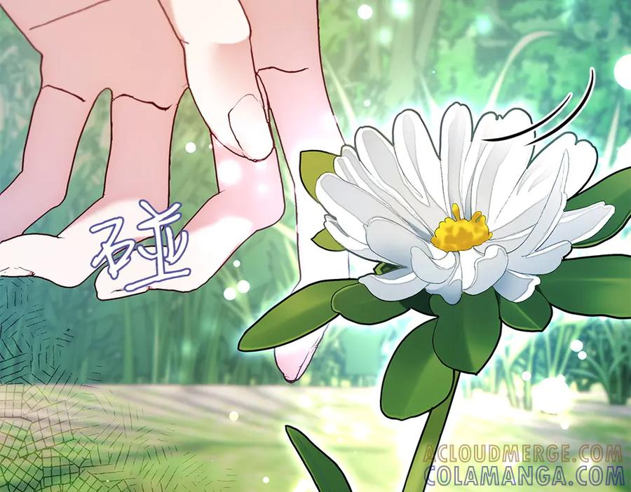 《如果疯狗拎起棍子》第21话 调动气息 第81页