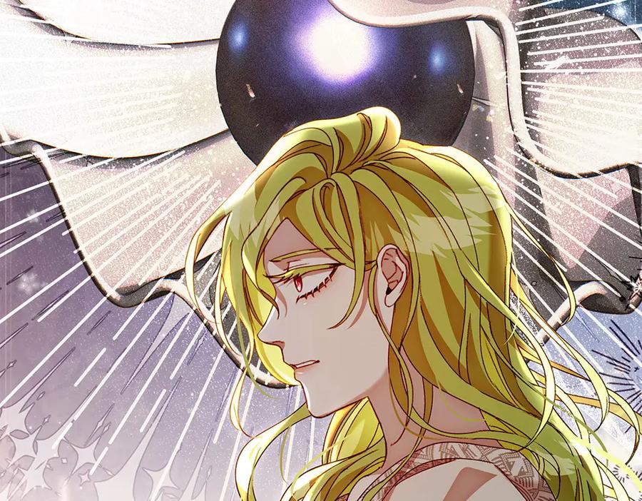 《如果疯狗拎起棍子》第21话 调动气息 第130页
