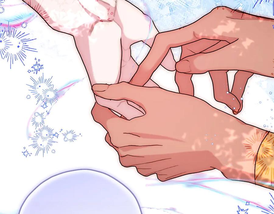 《如果疯狗拎起棍子》第21话 调动气息 第62页