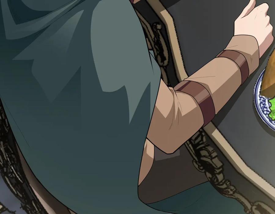 《被嘲笑的魔王，靠抽奖开无双》第21话 成功了？ 第158页