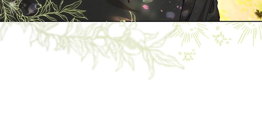 《如果疯狗拎起棍子》第21话 调动气息 第120页