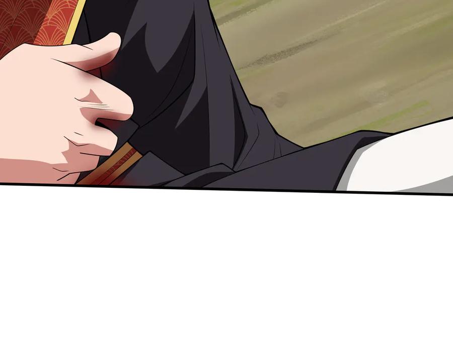 《被嘲笑的魔王，靠抽奖开无双》第21话 成功了？ 第52页