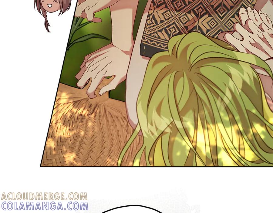 《如果疯狗拎起棍子》第21话 调动气息 第45页