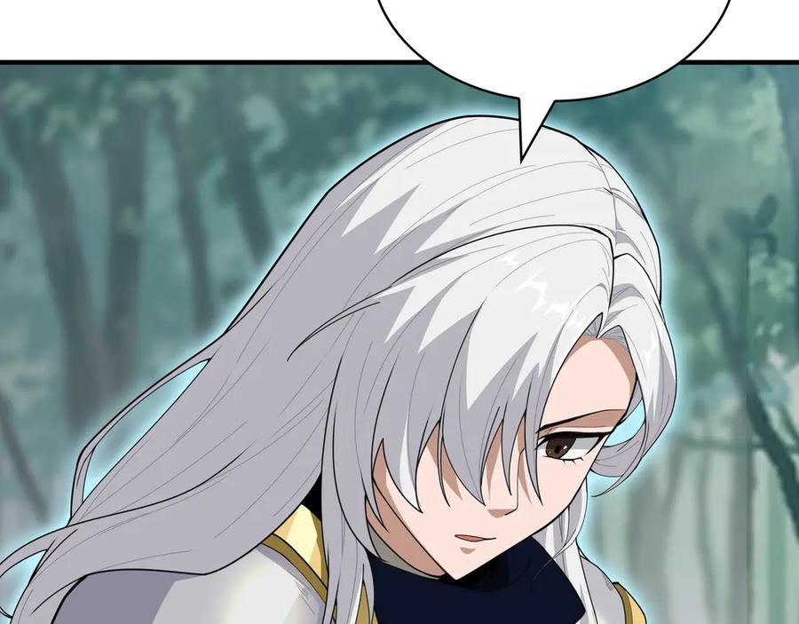 《被嘲笑的魔王，靠抽奖开无双》第21话 成功了？ 第115页