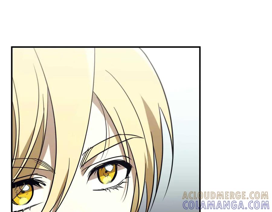 《这个养成游戏有点毒》第20话 加入帮派 第237页
