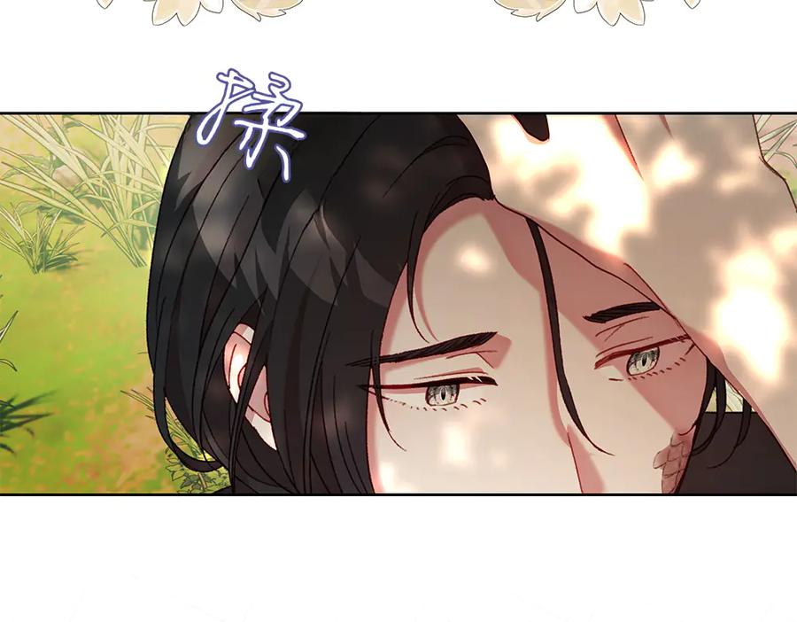 《如果疯狗拎起棍子》第22话 关照 第136页